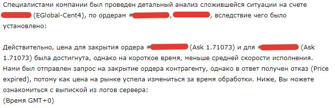 2018-01-20_23-10-19.png
