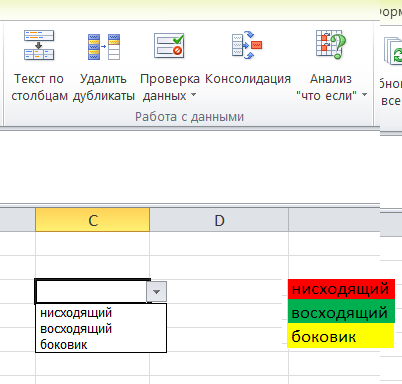 Безымянный.png