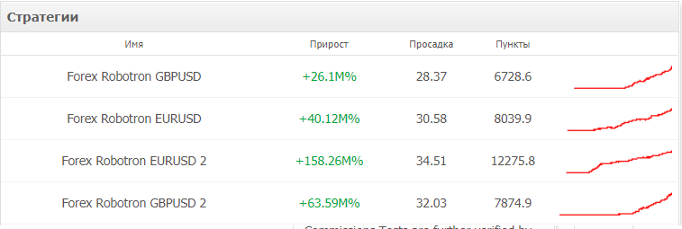 Безымянный.png