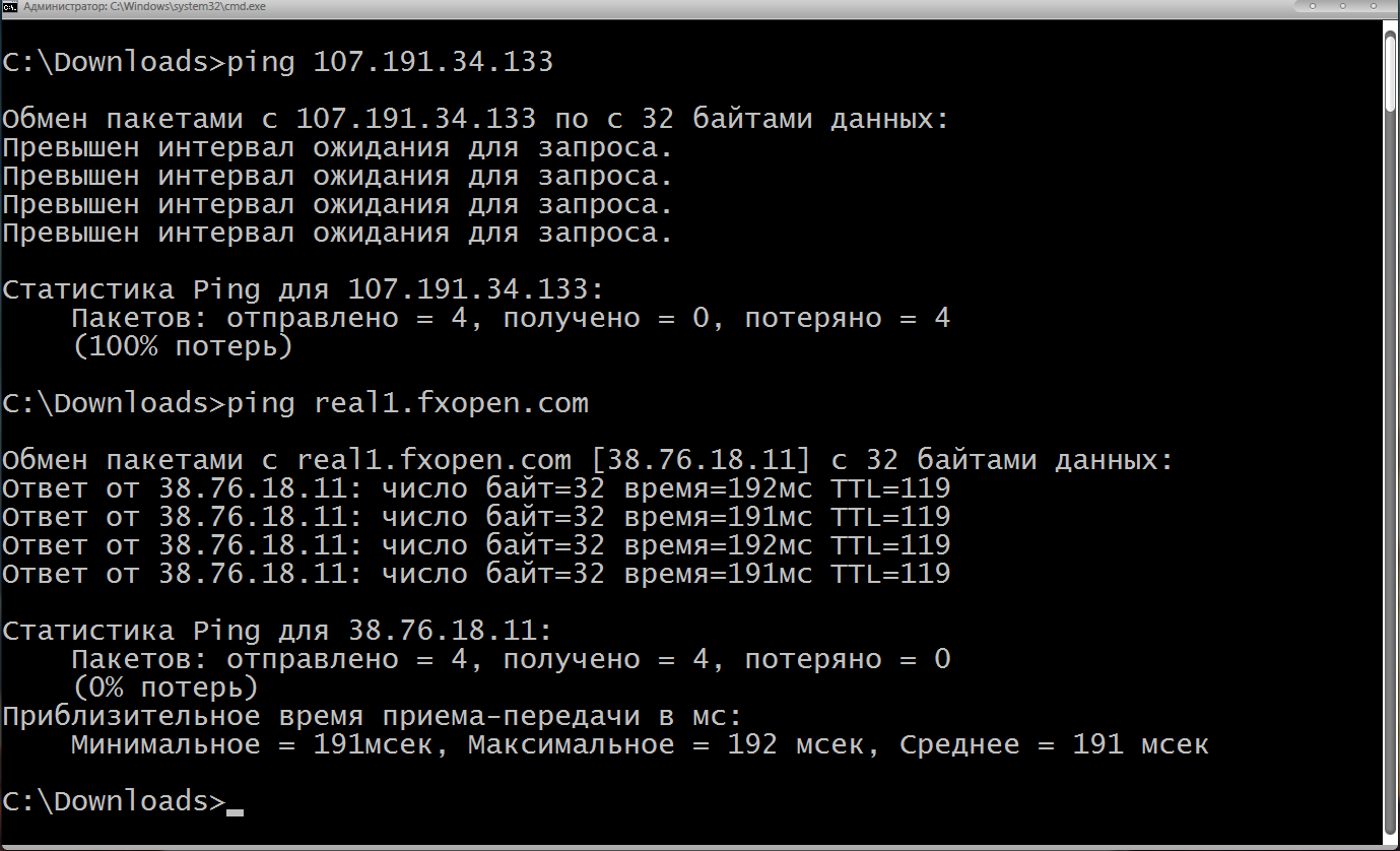 ping-fxo.png