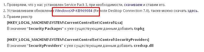 Screenshot_2.jpg
