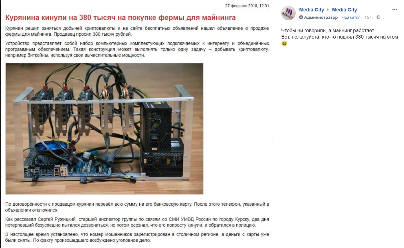Безымянный.png