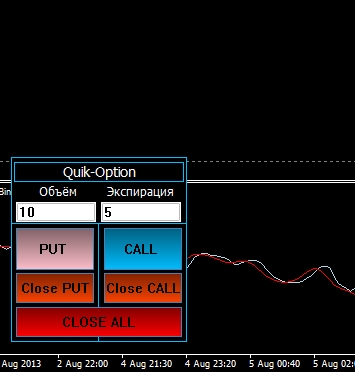 Quik-Option.jpg