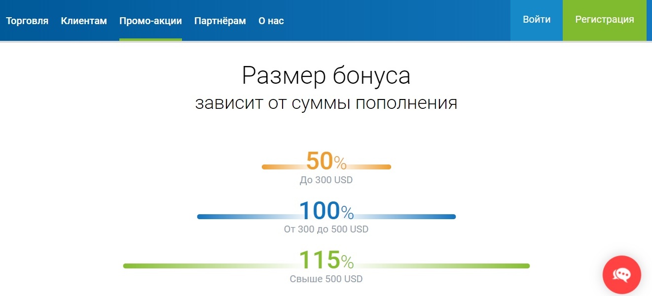 размер.jpg
