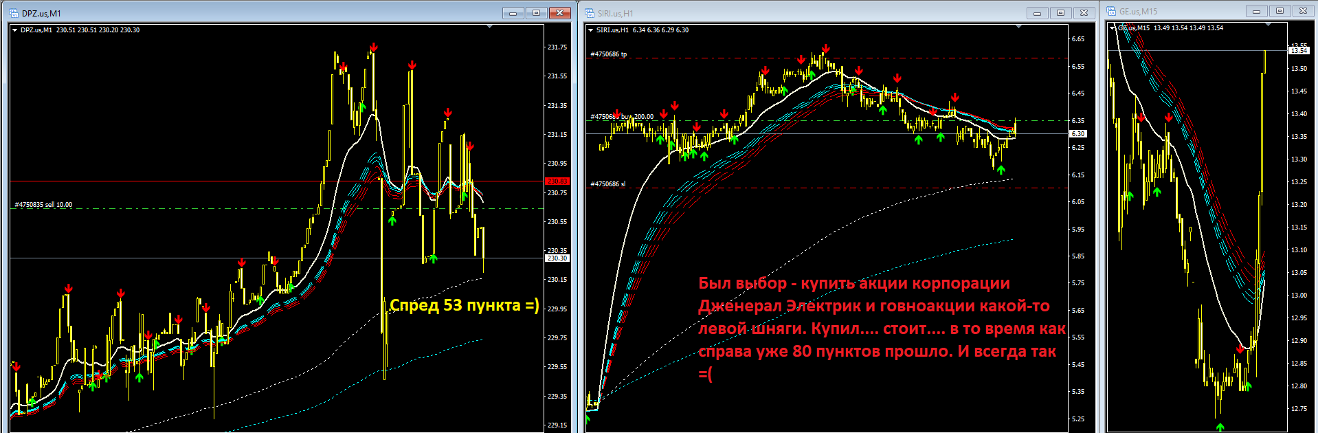 NYSE_4.PNG