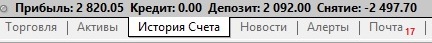на_27_февраля.jpg
