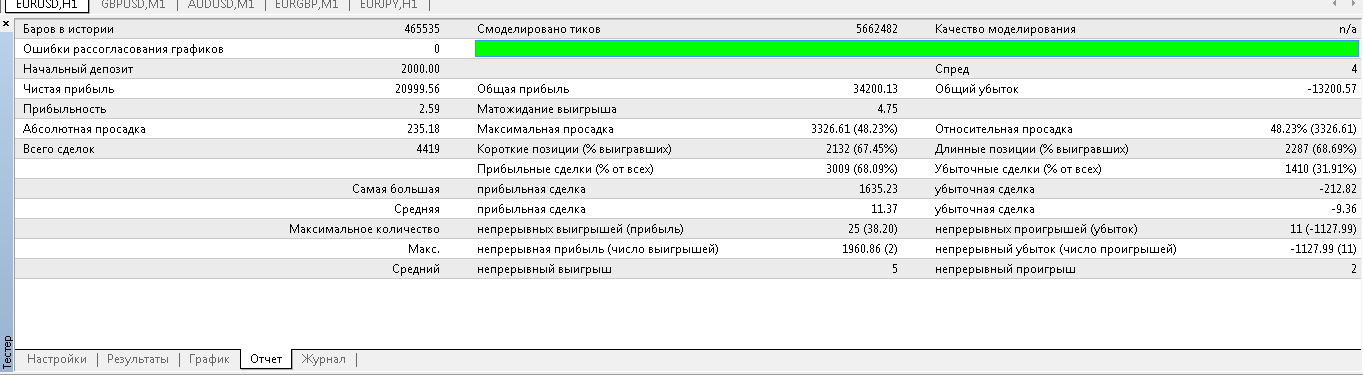 Screenshot_2.png