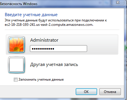 Screenshot_5.png