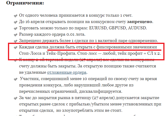 Безымянный.png