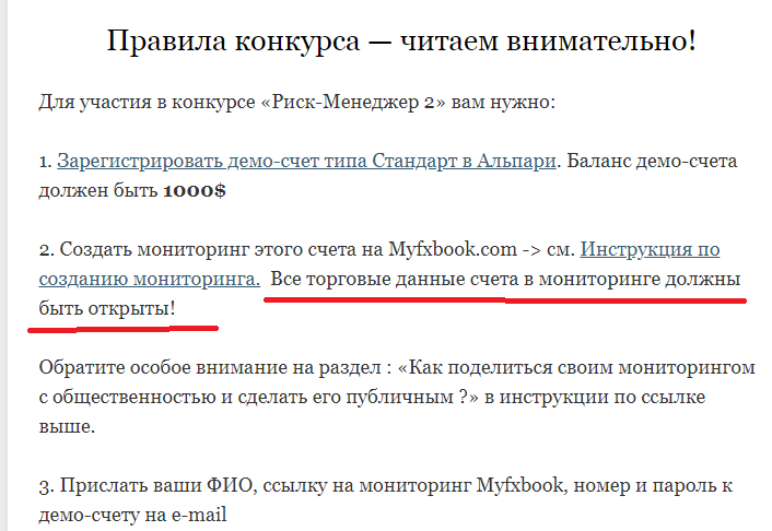 Безымянный.png