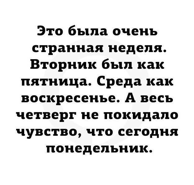 W6Pq-_sbizs.jpg