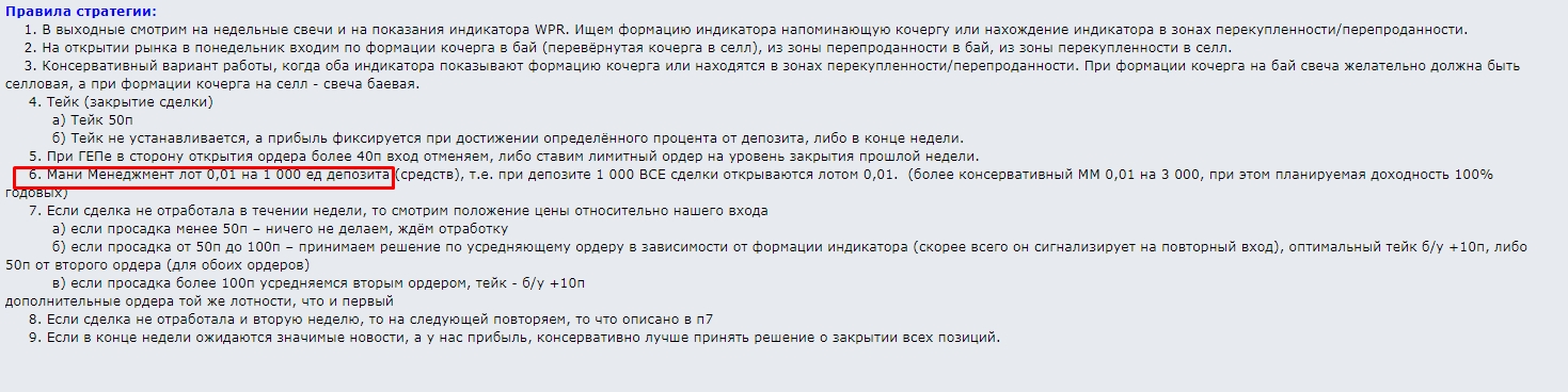 Screenshot_23.jpg