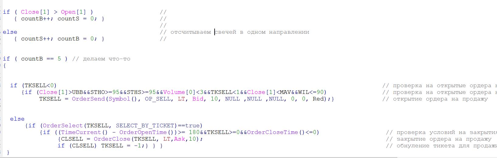 Снимок.JPG
