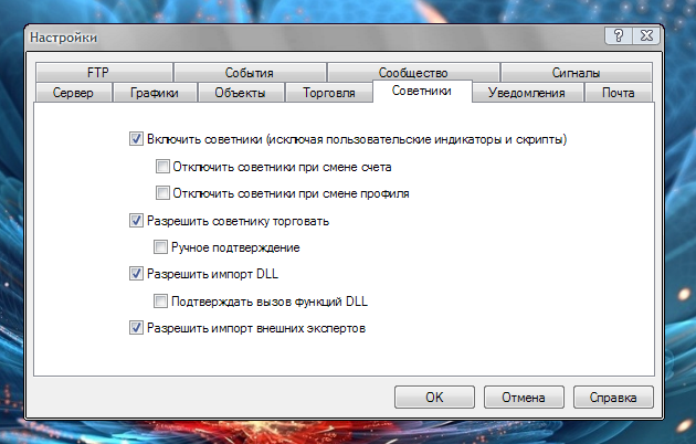 2013-08-21_092044.png