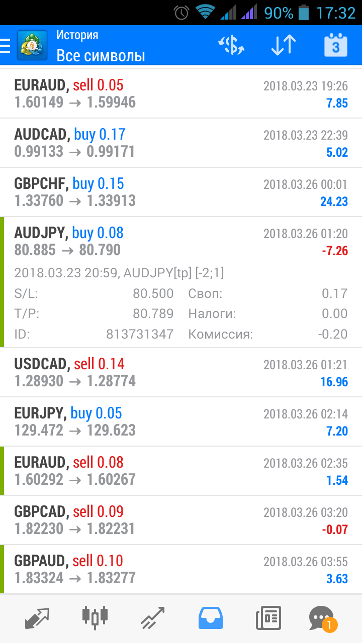 Screenshot_2018-06-03-17-32-36.png