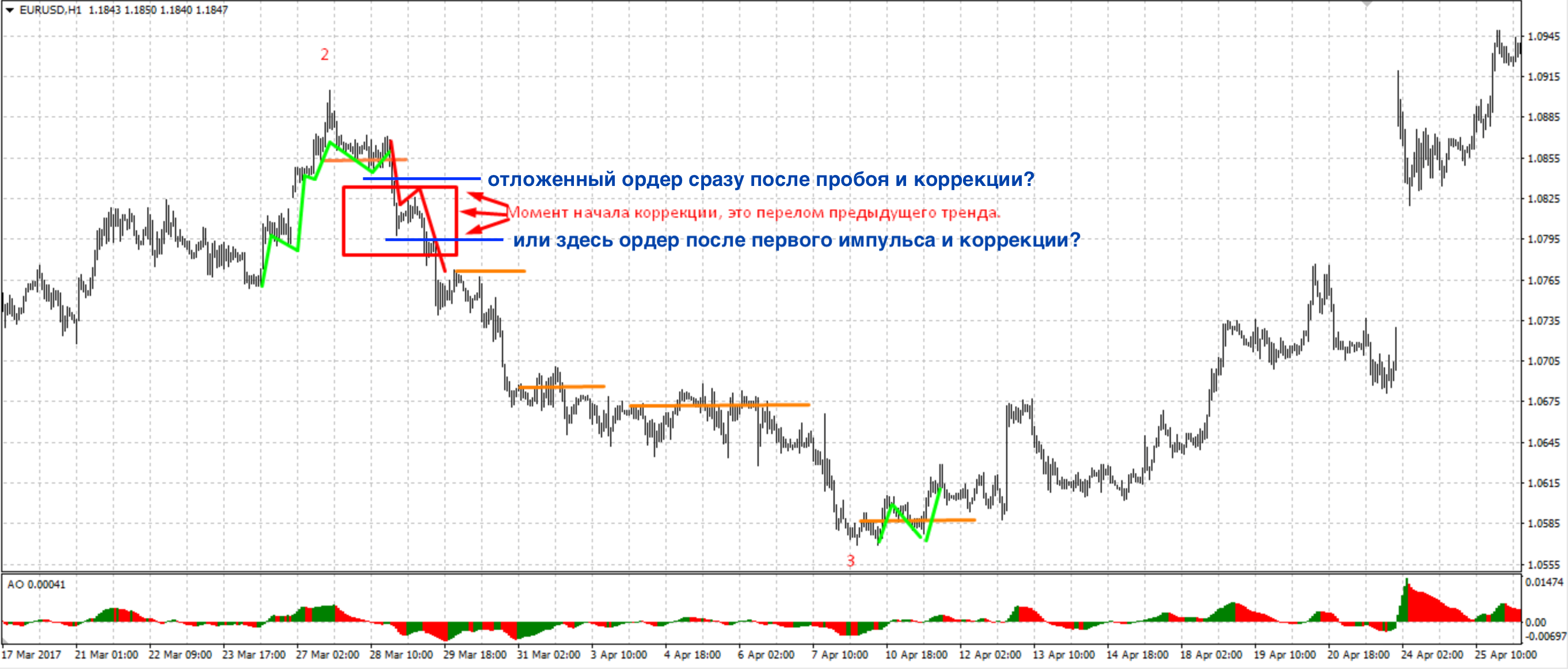 Снимок_экрана_2018-06-04_в_22.46.22.png