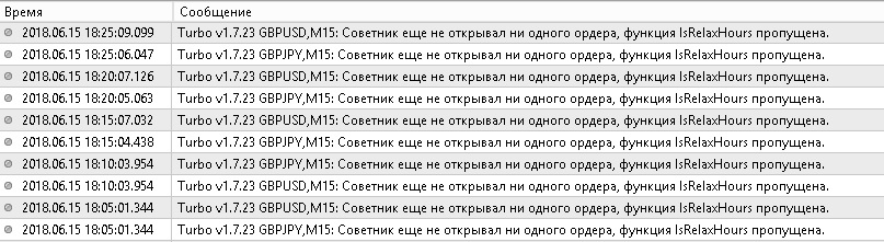 Безымянный.jpg