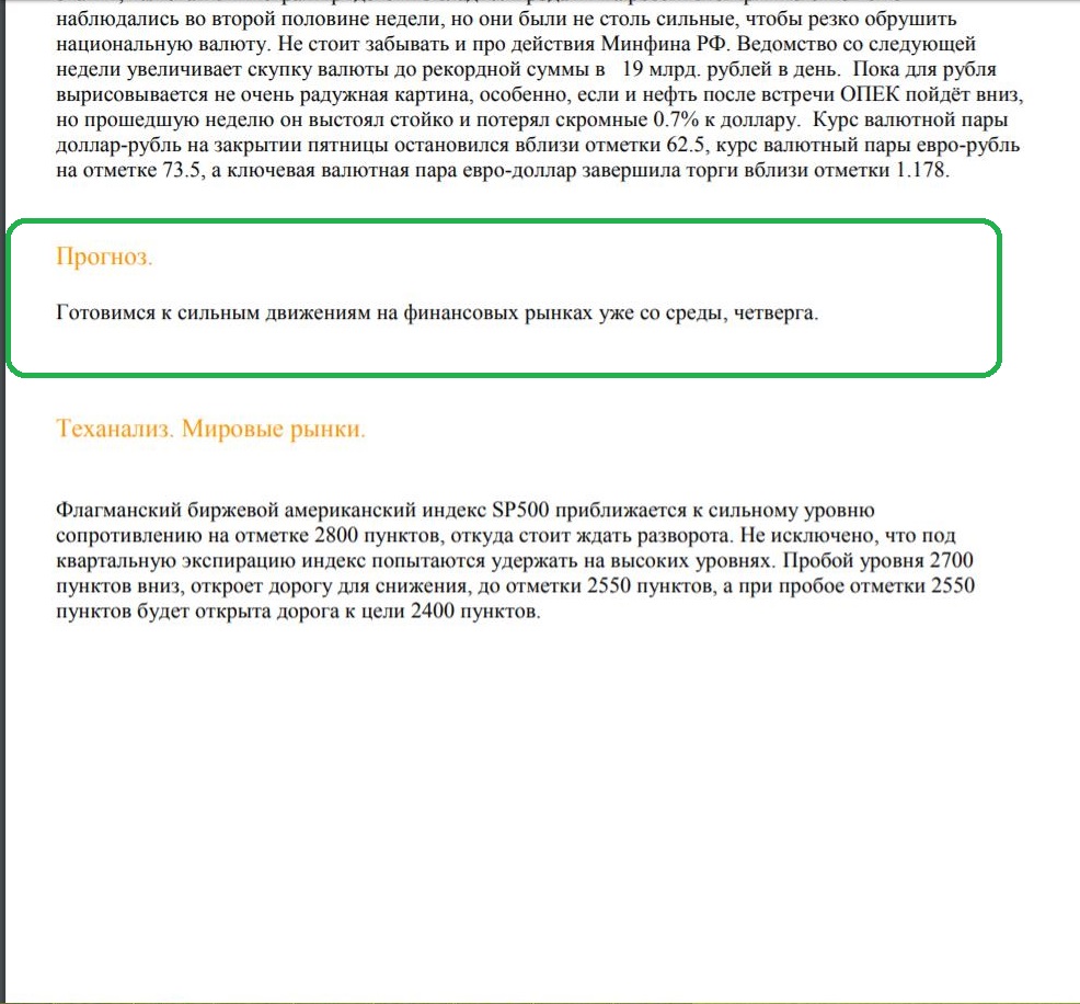clipboard_image_d922196d.jpg