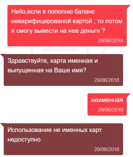 robohz.jpg
