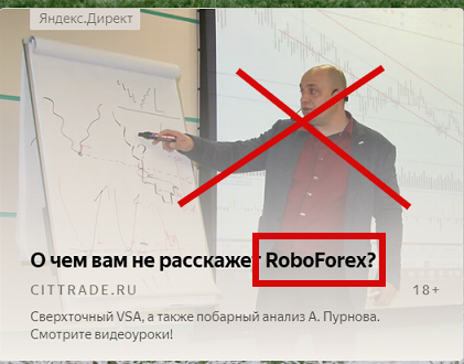 пурнов.png