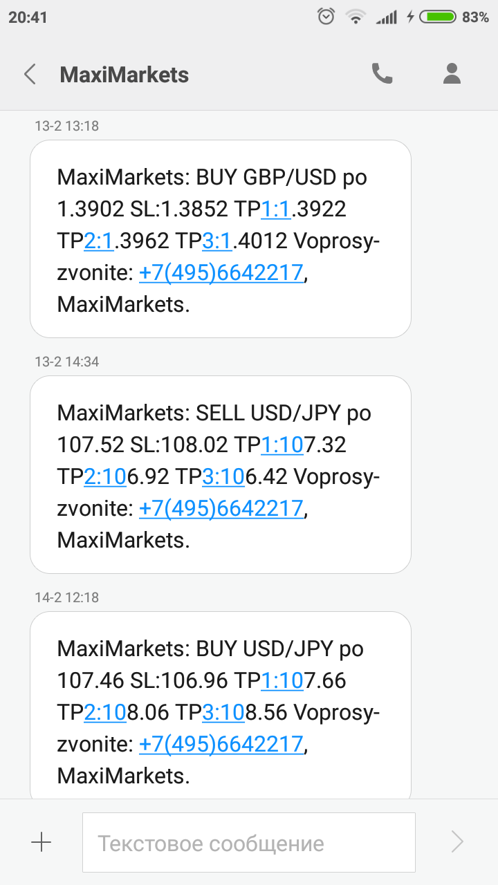 MaxiMarkets_2018-02-13.png
