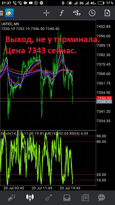 Выход.png