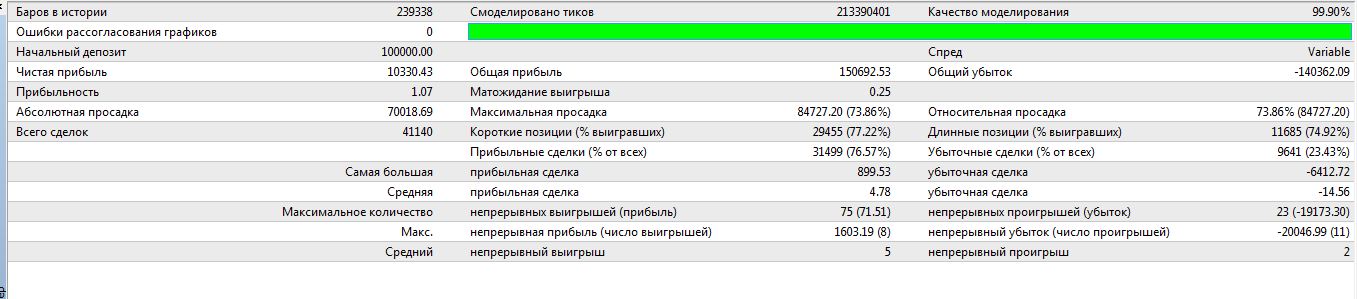 Снимок2.JPG