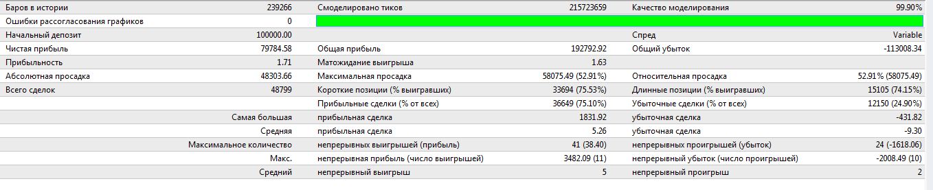 Снимок.JPG