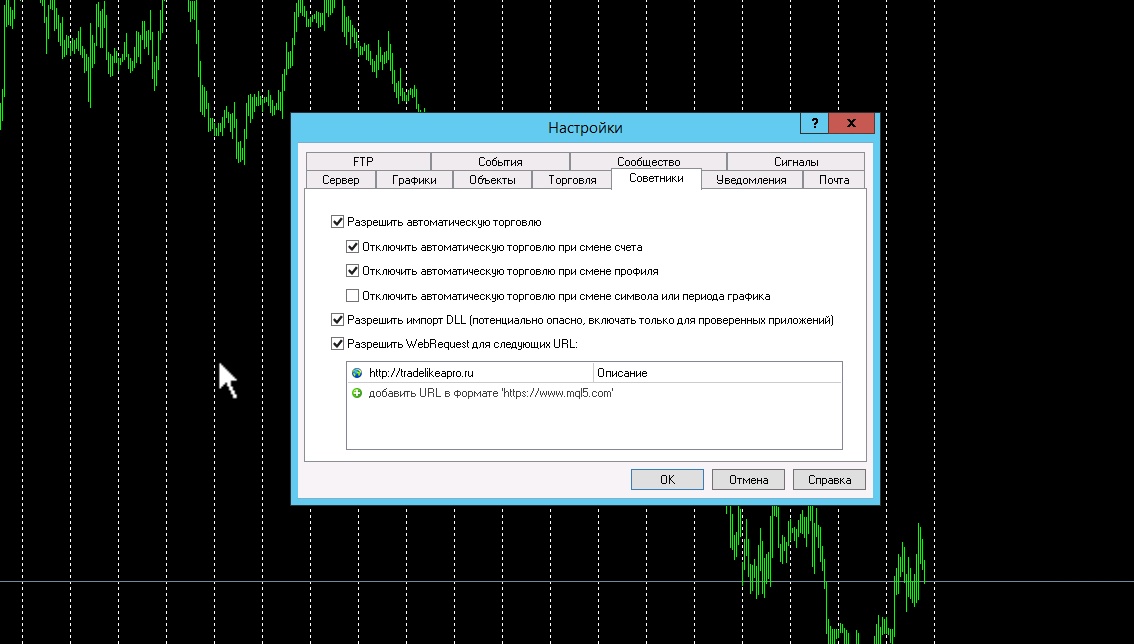 Screenshot_2018-08-16-22-39-27-572_com.ericom.accesstogobyericom.png