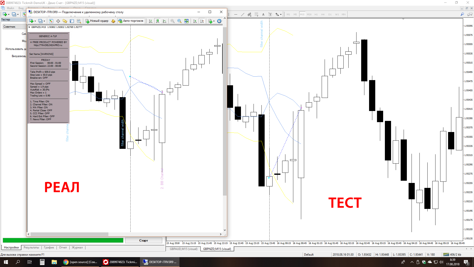 Без_имени-1-min.jpg