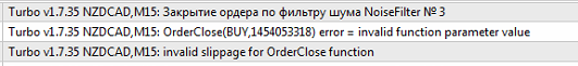 Эксперты.png