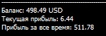 Инфо-панель.png