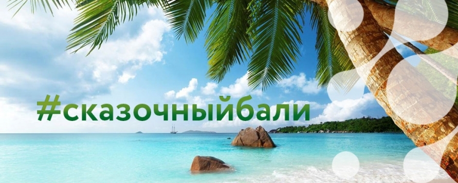 Мечты.jpg