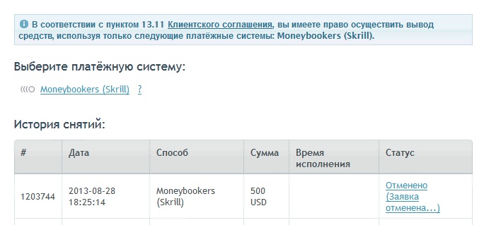 р1.jpg