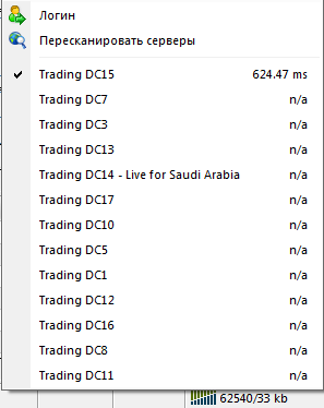 dc15.png