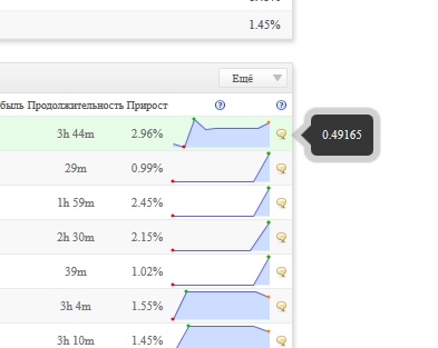 Screenshot_2.jpg