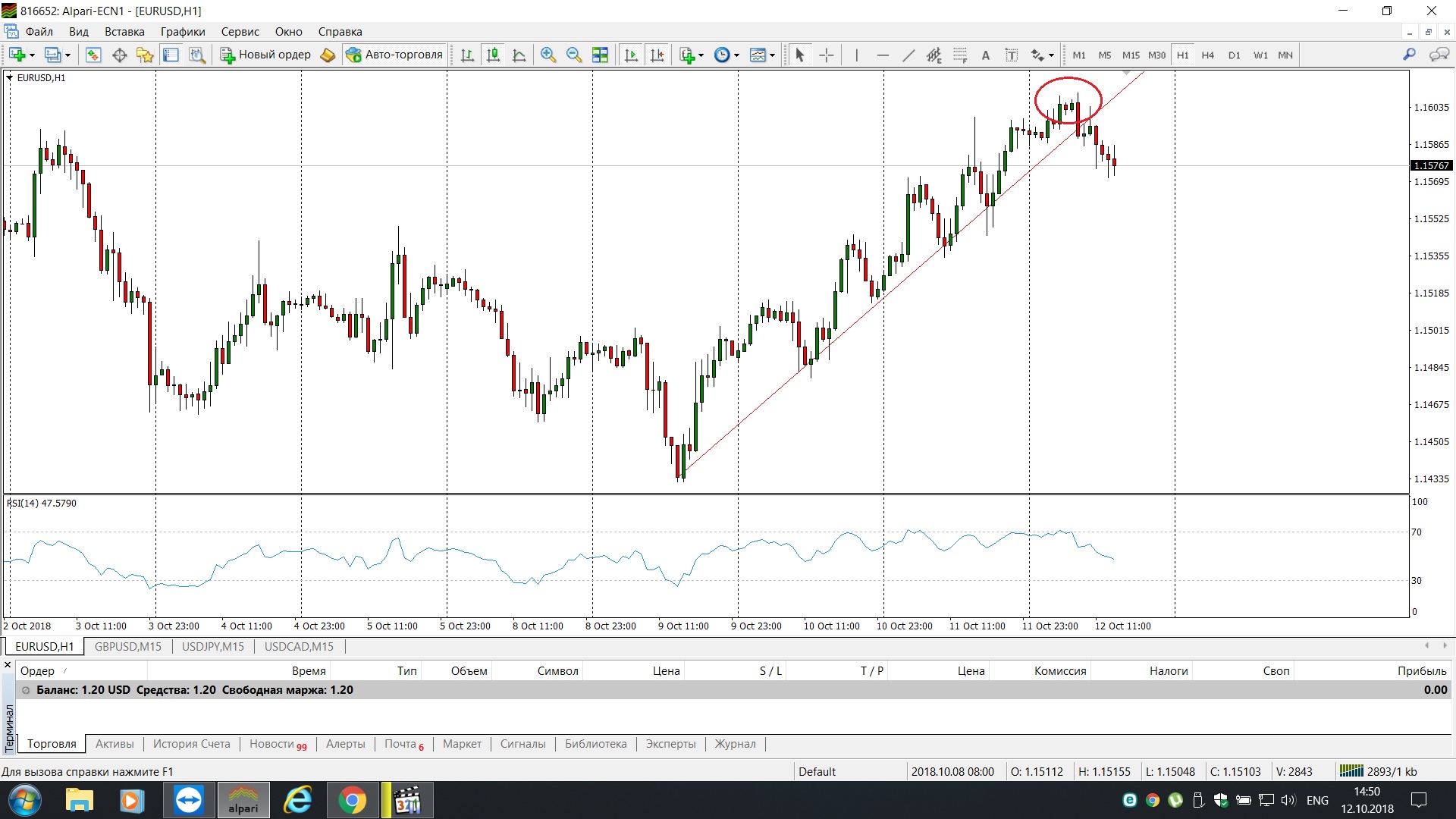 forex1.jpg