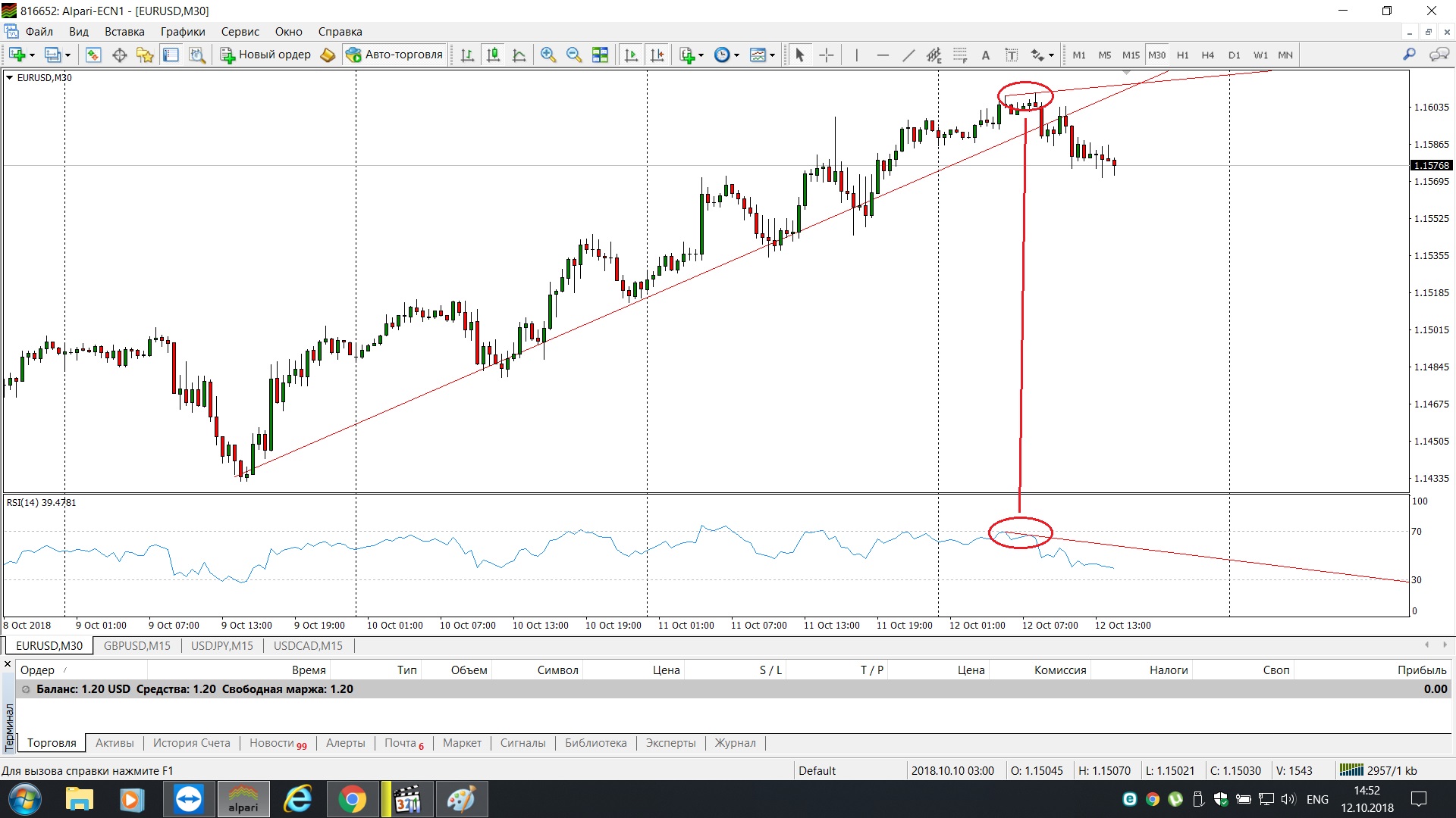 forex2.jpg