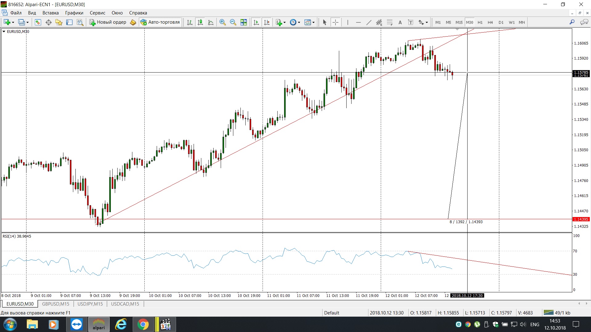 forex3.jpg