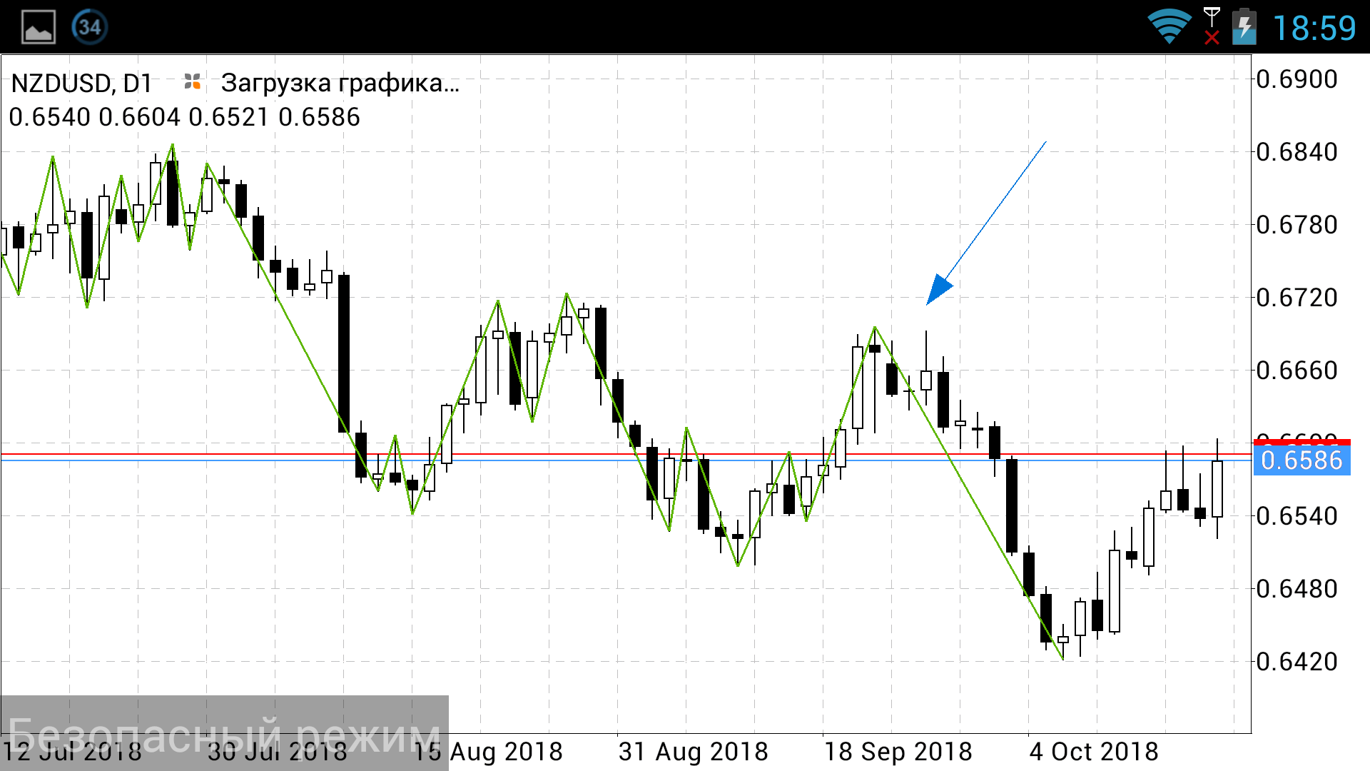 Screenshot_2018-10-21-18-59-35.png