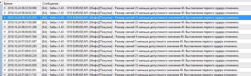 alpari_esn.jpg