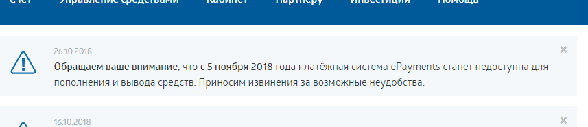 Безымянный.png