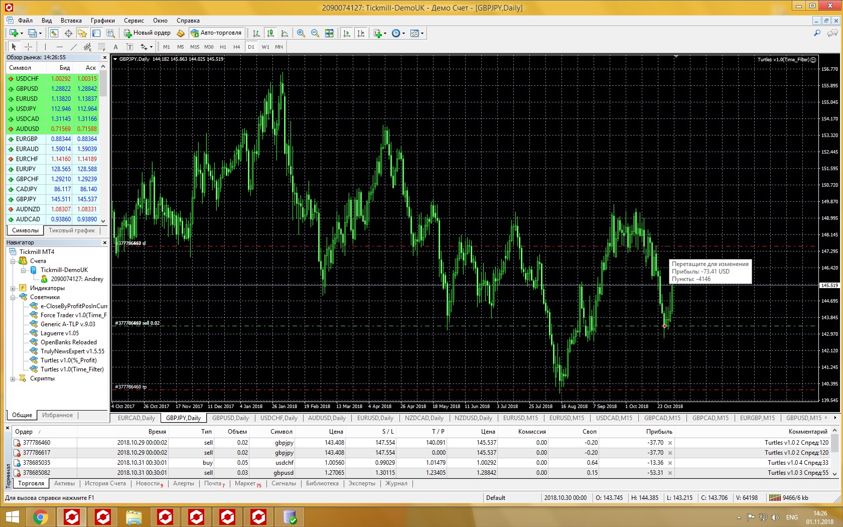 GBPJPY.jpg
