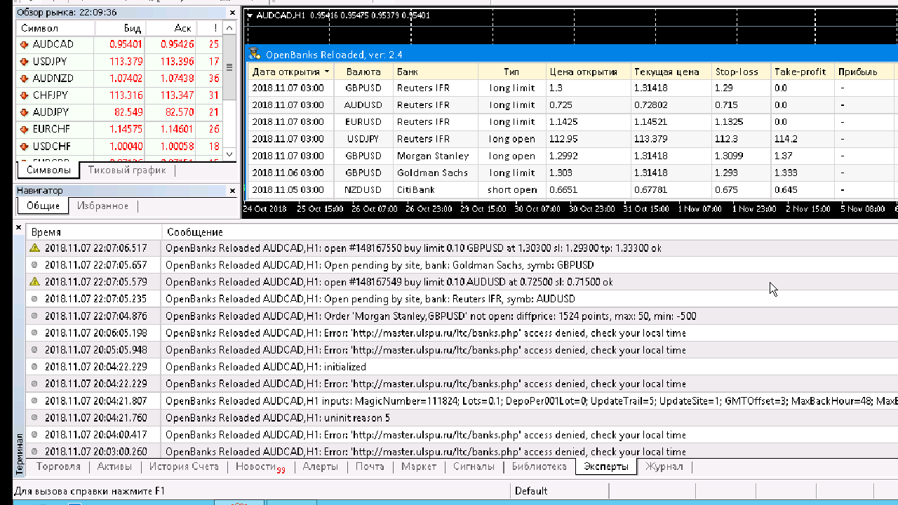 Screenshot_2018-11-07-22-09-37.png