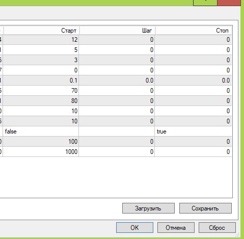 Screenshot_125.jpg