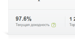 не_гори.png