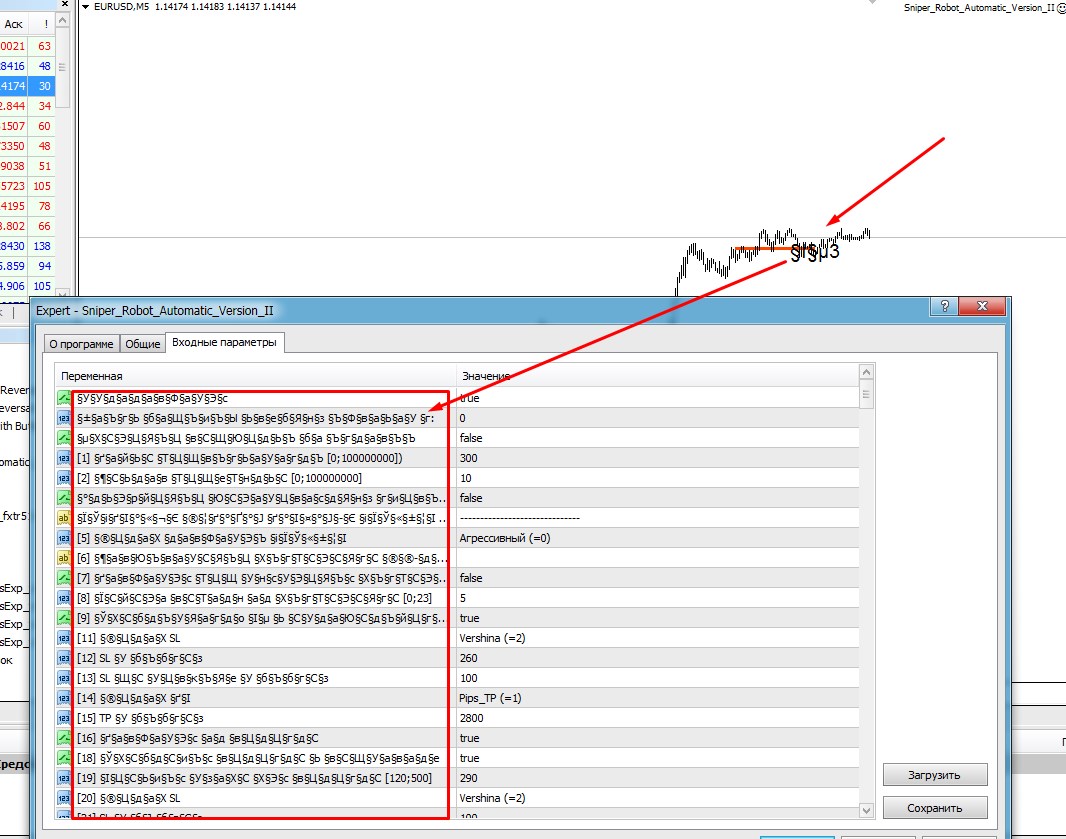 Screenshot_7.jpg