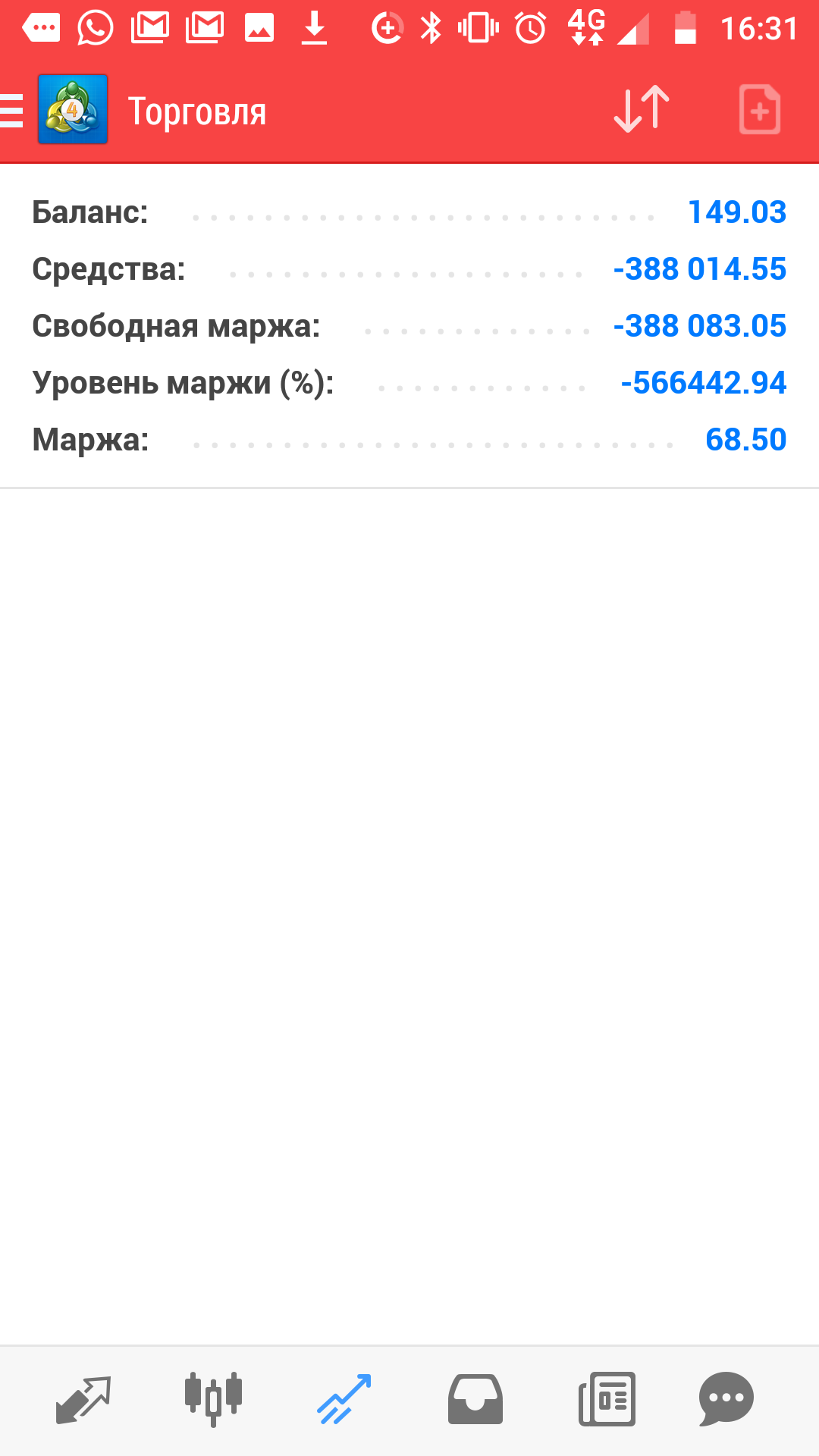 Screenshot_20181121-163158.png
