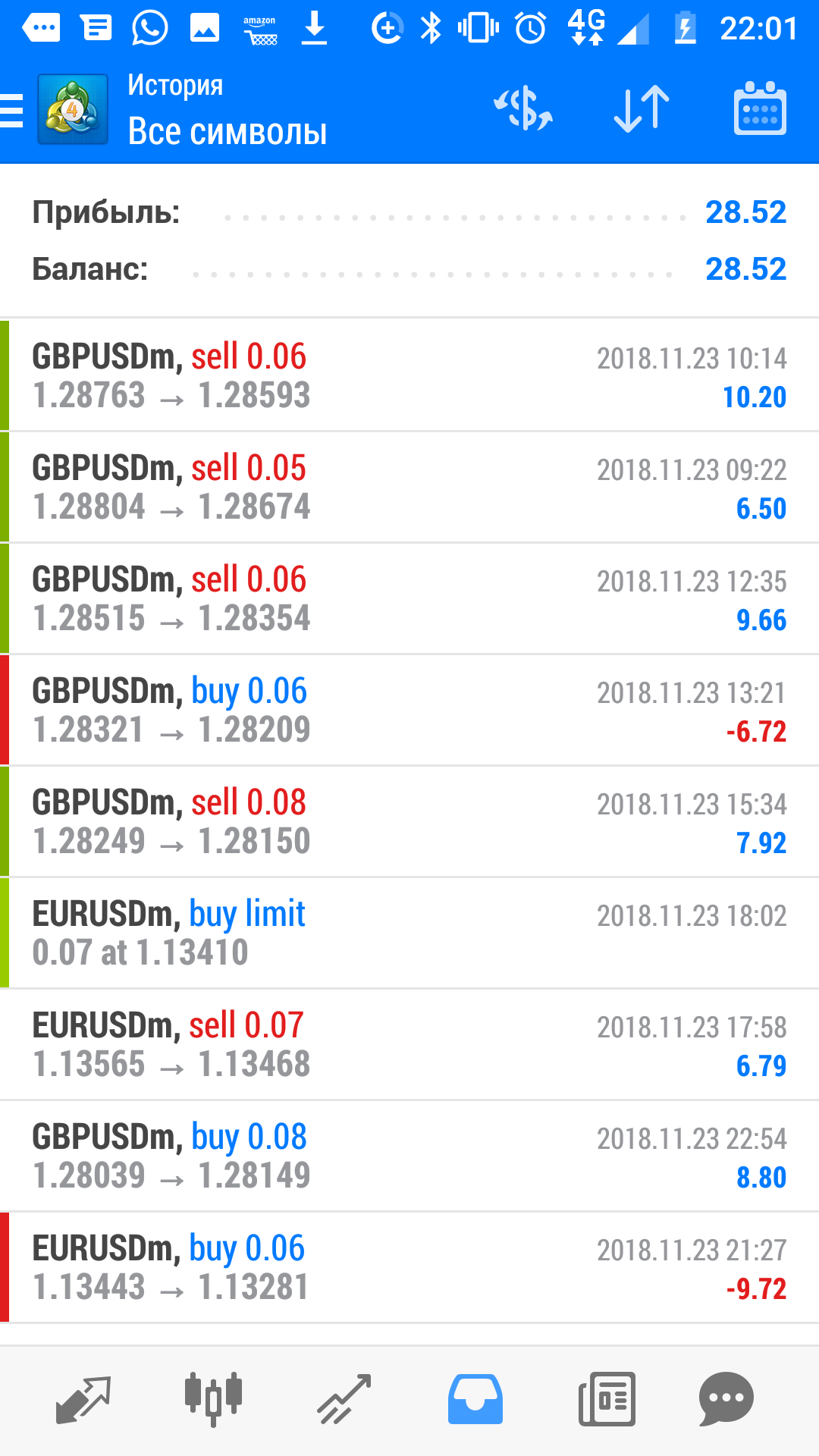 Screenshot_20181123-220137.png
