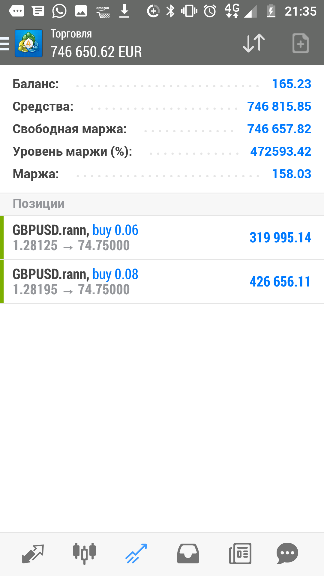 Screenshot_20181123-213557.png